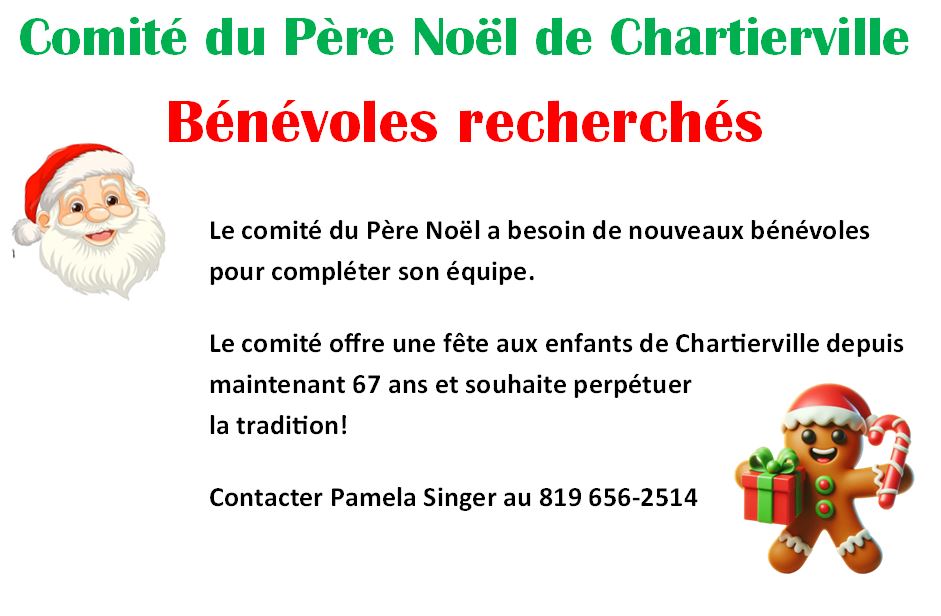 Comité Père Noël